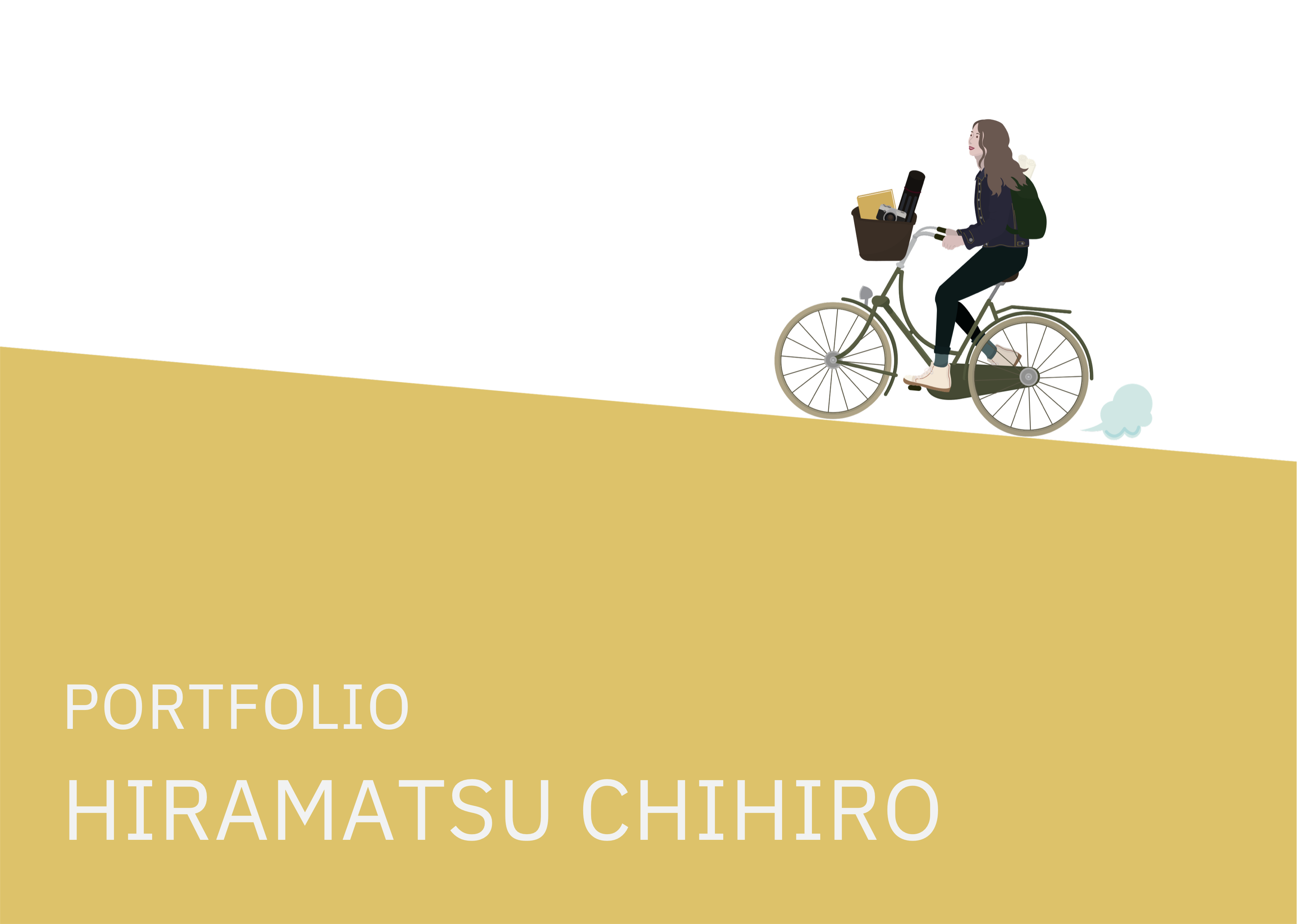 ポートフォリオ表紙